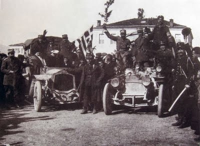21 Φεβρουαρίου 1913 - 101 χρόνια ελεύθερα Γιάννενα! - Φωτογραφία 2