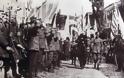 21 Φεβρουαρίου 1913 - 101 χρόνια ελεύθερα Γιάννενα!