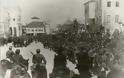 21 Φεβρουαρίου 1913 - 101 χρόνια ελεύθερα Γιάννενα! - Φωτογραφία 4