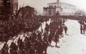 21 Φεβρουαρίου 1913 - 101 χρόνια ελεύθερα Γιάννενα! - Φωτογραφία 6