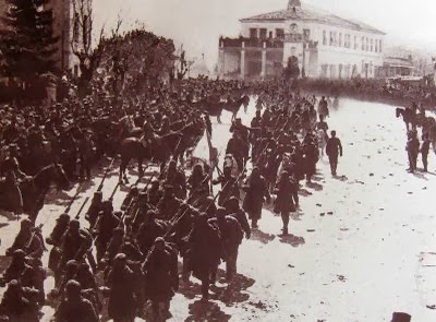 21 Φεβρουαρίου 1913 - 101 χρόνια ελεύθερα Γιάννενα! - Φωτογραφία 6