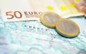 ΝΕΟ ΣΕΝΑΡΙΟ Bruegel: Νέο δάνειο 40 δισ. ευρώ και διαγραφή τόκων για την Ελλάδα