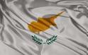 Συστάθηκαν οι 7 ομάδες για το Κυπριακό (όλα τα ονόματα)