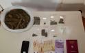 Γερμανός διακινούσε ναρκωτικά στη Κρήτη - Συνελήφθη στο Ρέθυμνο