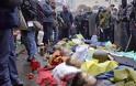 Ουκρανία: Στους 80 ο αριθμός των νεκρών