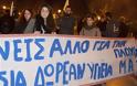 Επιδεινούμενες επιπτώσεις στον τομέα Υγείας έχει η οικονομική κρίση στην Ελλάδα