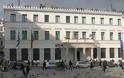 Παρουσίαση ερεύνας του Εθνικού Μετσόβιου Πολυτεχνείου για το Δημοτικό Βρεφοκομείο Αθηνών