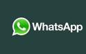 WhatsApp: Και η Google ενδιαφερόταν για την εξαγορά της instant messaging εφαρμογής
