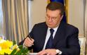 Ουκρανία: Υπογράφηκε η τελική συμφωνία για πολιτική λύση του προέδρου Γιανουκόβιτς με την αντιπολίτευση