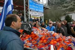 Αγρότες σήκωσαν τις μπάρες στα διόδια Νεστάνης! [video]