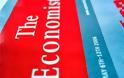 The economist: Το κράτος πνίγει τις επιχειρήσεις στην Ελλάδα