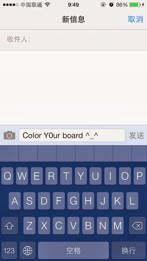 ColorY0urBoard: Cydia tweak new v1.0-1 ($1.99) - Φωτογραφία 1