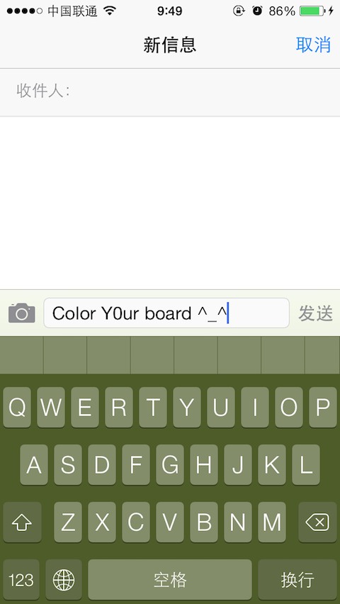 ColorY0urBoard: Cydia tweak new v1.0-1 ($1.99) - Φωτογραφία 4