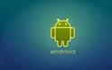 ΠΡΟΣΟΧΗ: Αύξηση των κακόβουλων προγραμμάτων για Android