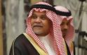 Χάθηκε ο Σαουδάραβας Πρίγκηπας Μπαντάρ Μπιν Σουλτάν!!!