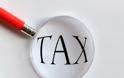 Οι 7 φοροελαφρύνσεις του μίνι φορολογικού νομοσχεδίου