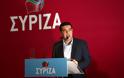 Τσίπρας: Η Γερμανία έχει plan B για διαπραγμάτευση με την κυβέρνηση του ΣΥΡΙΖΑ...!!!