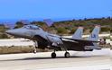 Τα αμερικανικά F-15E της 48th Fighter Wing στη Σούδα και την 115 ΠΜ - Φωτογραφία 4