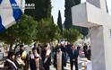 Επιμνημόσυνη δέηση υπέρ των πεσόντων στρατιωτικών στο κοιμητήριο Ναυπλίου - Φωτογραφία 2
