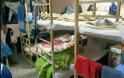 Εικόνες ΣΟΚ και ΦΡΙΚΗΣ μέσα από το νοσοκομείο των φυλακών Κορυδαλλού ..!!! - Φωτογραφία 1