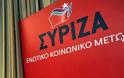 Επιφυλακτικός είναι ο ΣΥΡΙΖΑ για τις εξελίξεις στην Κύπρο