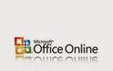 Eγκαινίασε το Office Online στο Office.com από τη Microsoft
