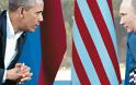 Τηλεφωνική επικοινωνία Πούτιν – Ομπάμα για τη συμφωνία στην Ουκρανία