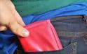 Καβάλα: Έκλεψε πορτοφόλι μέσα σε τράπεζα