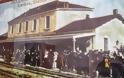 Βρέθηκε τυχαία σπάνια ιστορική φωτογραφία του σιδηροδρομικού σταθμού Λάρισας