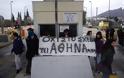 Διώξεις σε φοιτητές της Πάτρας και του Πύργου για τον αποκλεισμό της Γέφυρας Ρίου - Αντιρρίου για το Σχέδιο Αθηνά