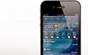 IntelliscreenX 7: Cydia tweak...έρχεται την επόμενη εβδομάδα - Φωτογραφία 1