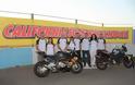 Ανακοίνωση California Superbike School Cyprus