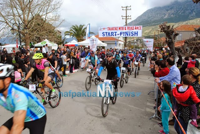 Φωτογραφίες και βίντεο από την εκκίνηση του MTB Race στο Γαλατά - Φωτογραφία 13