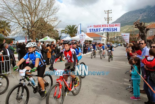 Φωτογραφίες και βίντεο από την εκκίνηση του MTB Race στο Γαλατά - Φωτογραφία 15