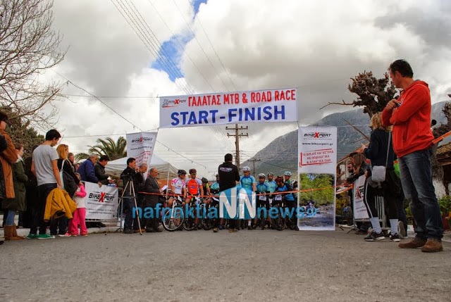 Φωτογραφίες και βίντεο από την εκκίνηση του MTB Race στο Γαλατά - Φωτογραφία 9