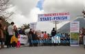Φωτογραφίες και βίντεο από την εκκίνηση του MTB Race στο Γαλατά