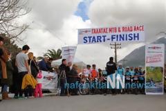 Φωτογραφίες και βίντεο από την εκκίνηση του MTB Race στο Γαλατά