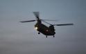 Ζάκυνθος: Αναγκαστική προσγείωση για δύο ελικόπτερα Σινούκ