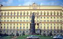 Πλατεία Λουμπιάνκα: Από την KGB στην FSB