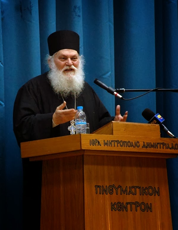 Γέρων Εφραίμ: «Η Ελλάδα είναι η πρωτεύουσα της Ορθοδοξίας» Πλήθη πιστών στην ομιλία του Ηγουμένου της Ι.Μ. Βατοπαιδίου στο Βόλο - Φωτογραφία 2