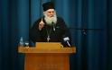 Γέρων Εφραίμ: «Η Ελλάδα είναι η πρωτεύουσα της Ορθοδοξίας» Πλήθη πιστών στην ομιλία του Ηγουμένου της Ι.Μ. Βατοπαιδίου στο Βόλο