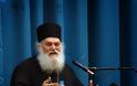 Γέρων Εφραίμ: «Η Ελλάδα είναι η πρωτεύουσα της Ορθοδοξίας» Πλήθη πιστών στην ομιλία του Ηγουμένου της Ι.Μ. Βατοπαιδίου στο Βόλο - Φωτογραφία 2