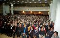 Γέρων Εφραίμ: «Η Ελλάδα είναι η πρωτεύουσα της Ορθοδοξίας» Πλήθη πιστών στην ομιλία του Ηγουμένου της Ι.Μ. Βατοπαιδίου στο Βόλο - Φωτογραφία 8