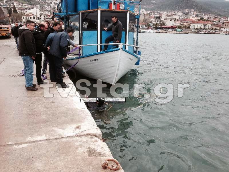 Ανασύρθηκε νεκρός ο οδηγός που έπεσε με το αυτοκίνητο του στο λιμάνι της Στυλίδας [Photos] - Φωτογραφία 9