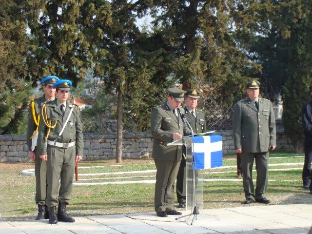 ΕΠΙΜΝΗΜΟΣΥΝΗ ΔΕΗΣΗ ΥΠΕΡ ΠΕΣΟΝΤΩΝ ΣΤΡΑΤΙΩΤΙΚΩΝ ΤΟΥ Γ΄ΣΣ - Φωτογραφία 2