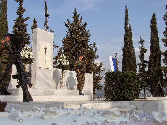 ΕΠΙΜΝΗΜΟΣΥΝΗ ΔΕΗΣΗ ΥΠΕΡ ΠΕΣΟΝΤΩΝ ΣΤΡΑΤΙΩΤΙΚΩΝ ΤΟΥ Γ΄ΣΣ - Φωτογραφία 5