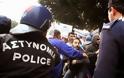 Κύπρος: Σε εμπόλεμη ζώνη μετατράπηκε η Βουλή [Video - Photos] - Φωτογραφία 2