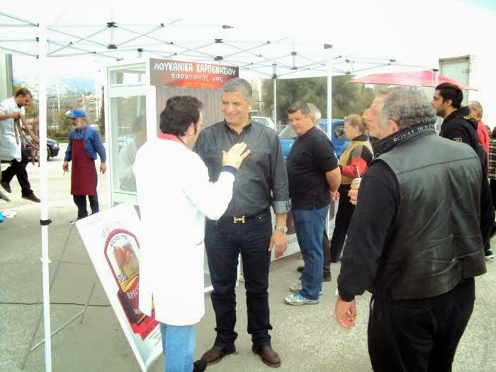 Σαρακοστιανά και προϊόντα α' ποιότητας προμηθεύτηκαν χιλιάδες καταναλωτές στην 8η Δράση Διάθεσης Εγχώριων Αγροτικών Προϊόντων του Δήμου Αμαρουσίου - Φωτογραφία 7