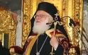 Η Αποστολική Διακονία τιμά τον Αρχιεπίσκοπο Αλβανίας Αναστάσιο