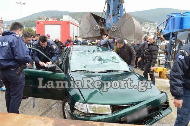 Δείτε νέες φωτογραφίες και βίντεο από το τραγικό συμβάν στη Στυλίδα - Φωτογραφία 6